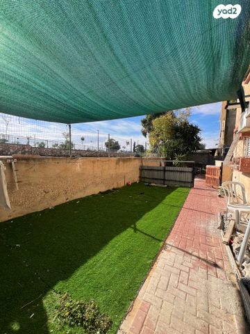 דירת גן, אופקים