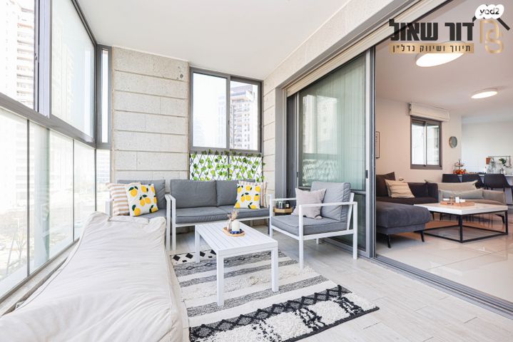 דירה, חיים הרצוג 31, פסגות אפק, ראש העין