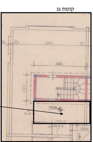 בית פרטי/ קוטג', טרומפלדור, בית וקאנטרי, גיורא יוספטל, גבעת שמואל