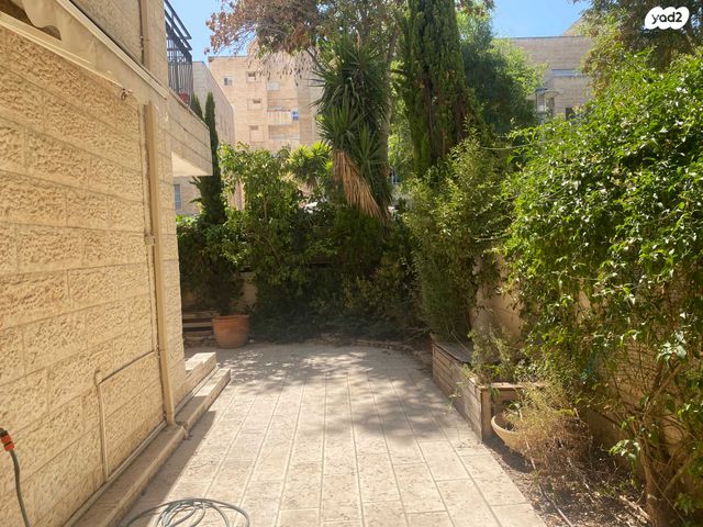 דירת גן, בית הכרם, רמת בית הכרם, ירושלים