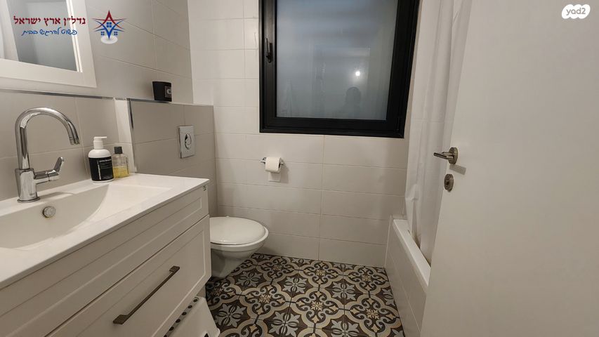 דירה, איתמר, חרוזים, רמת גן