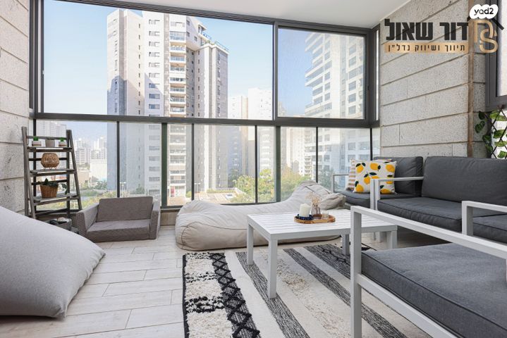 חיים הרצוג 31