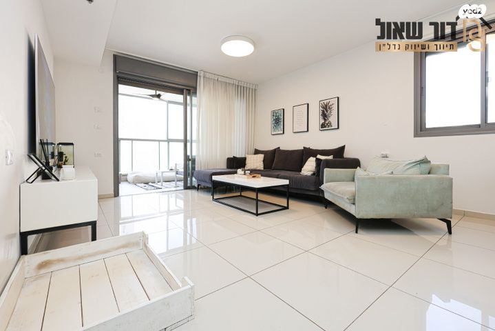 דירה, חיים הרצוג 31, פסגות אפק, ראש העין