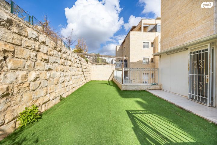 דירת גן, אלעזר מנחם גלרנטר, חומת שמואל, הר חומה, ירושלים