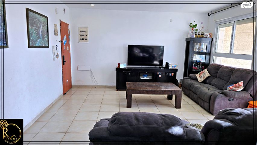 דירה, הגביש, נופי סלע, מעלה אדומים