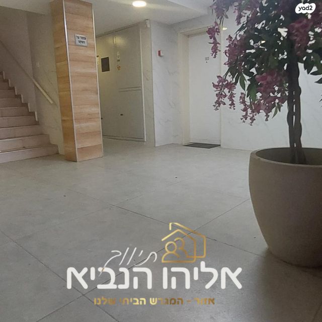 דירת גן, המעפילים, רובע ב', אשדוד