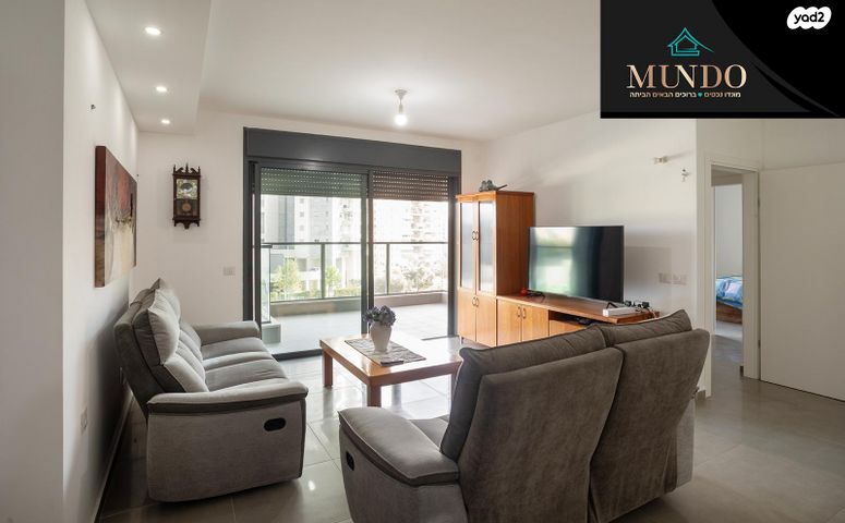 דירה, שדרות האלונים, פארק המושבה, באר יעקב