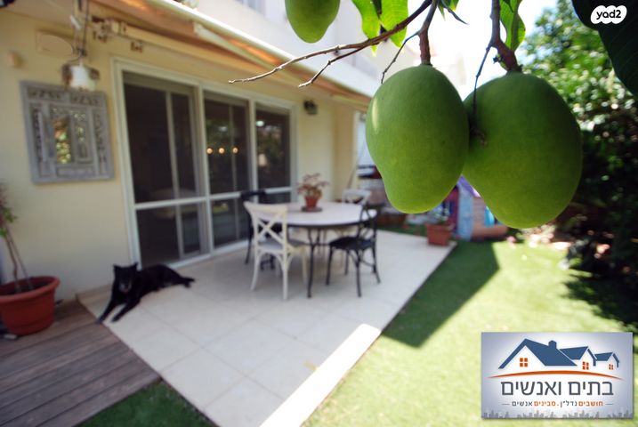 דו משפחתי, נחל חלמיש, הנחלים, כפר יונה