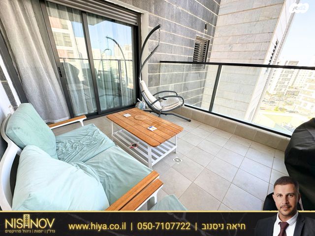 דירה, שדרות מנחם בגין, החותרים, טירת כרמל