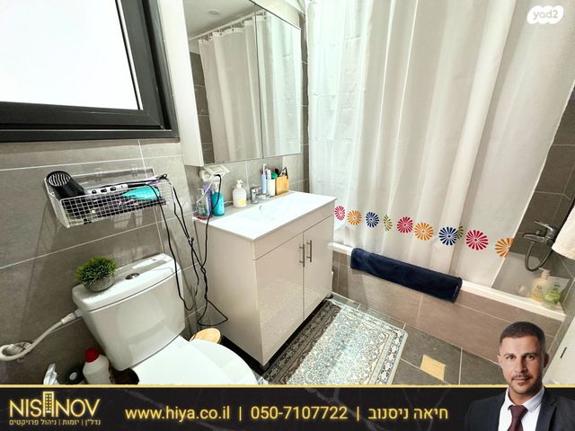 דירה, שדרות מנחם בגין, החותרים, טירת כרמל