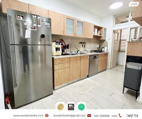 דירה, שיינקין, שינקין, גבעתיים