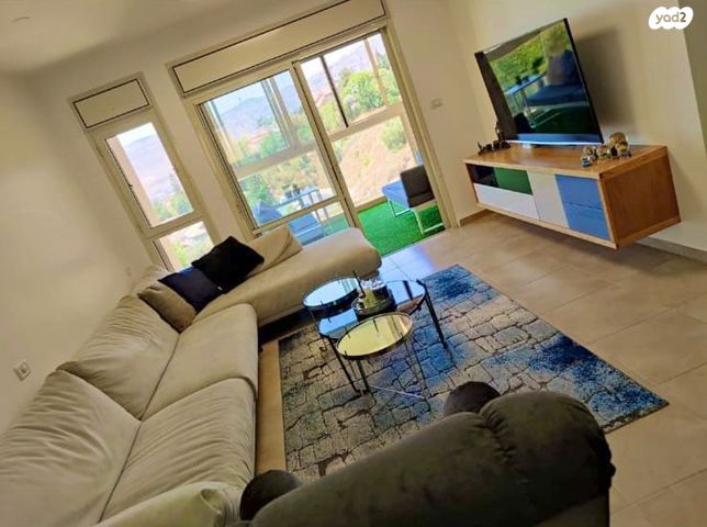 דירה, הדס, כרמיאל