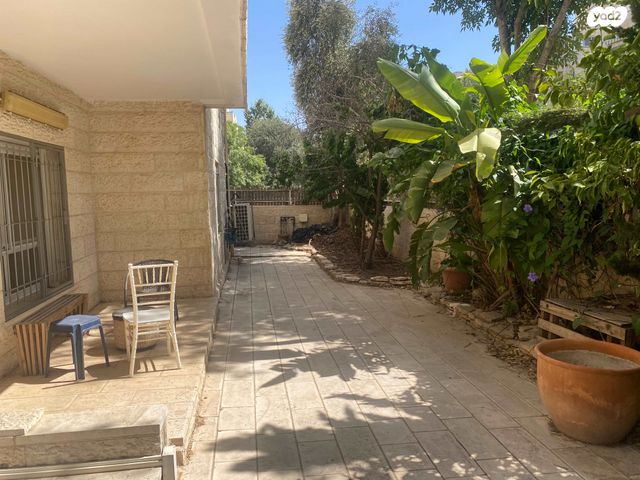 דירת גן, בית הכרם, רמת בית הכרם, ירושלים