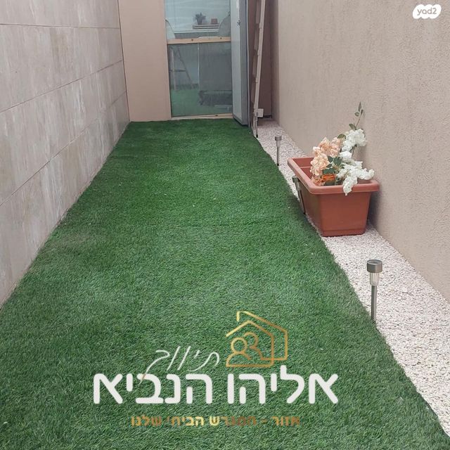 דירת גן, המעפילים, רובע ב', אשדוד