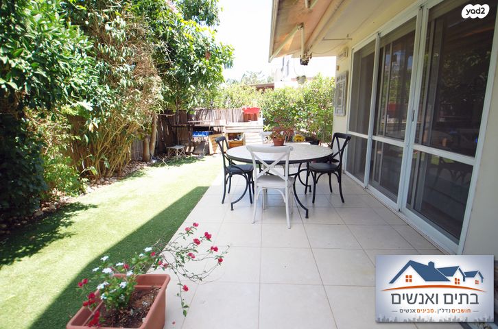 בית פרטי/ קוטג', נחל חלמיש, הנחלים, כפר יונה