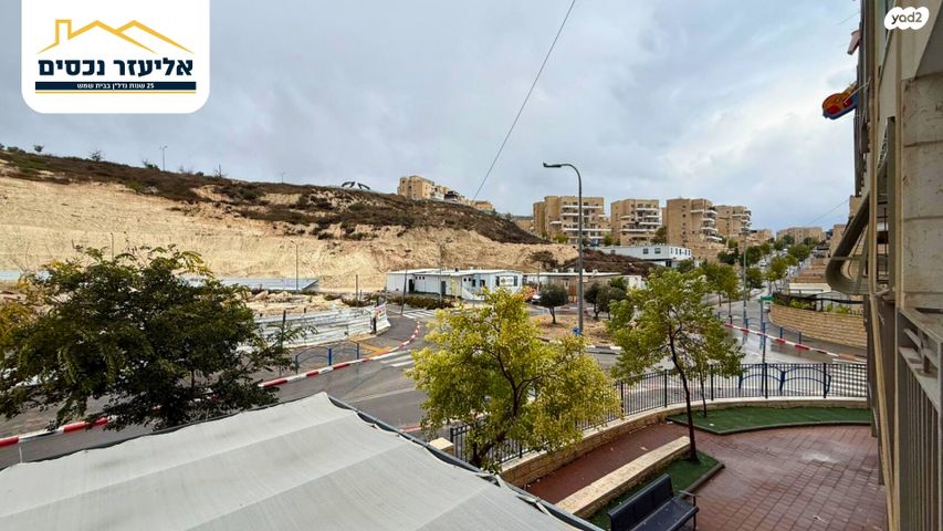 דירה, אלישע הנביא, רמת אבי עזרי / רמת בית שמש ג-1, בית שמש