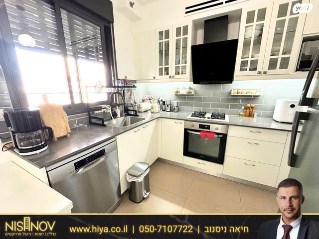 דירה, שדרות מנחם בגין, החותרים, טירת כרמל