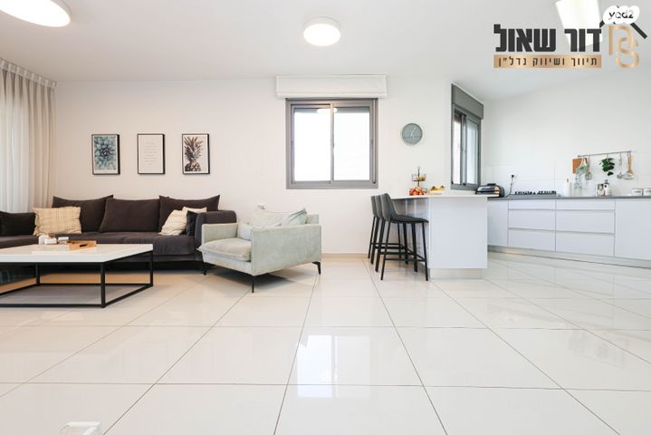 דירה, חיים הרצוג 31, פסגות אפק, ראש העין