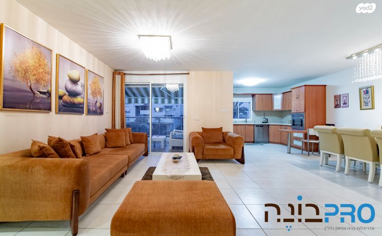 דירה, העסיס, קרית כרמים, ראשון לציון