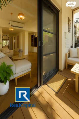 דירה, נווה שרת, תל אביב יפו