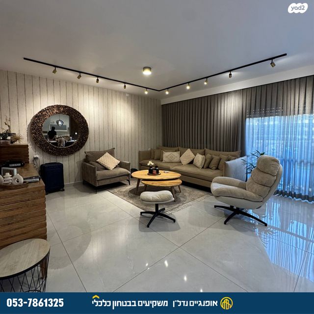 בית פרטי/ קוטג', אילת