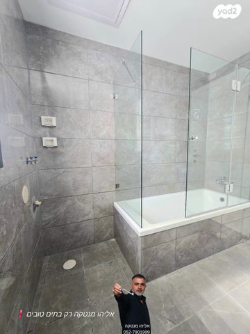 דירה, דרך ששת הימים, סלע, רחובות