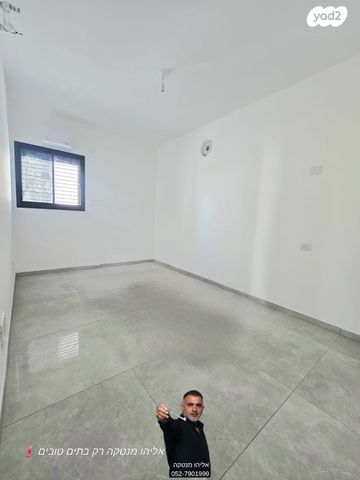 דירה, דרך ששת הימים, סלע, רחובות