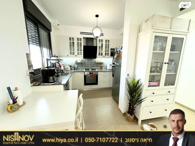 דירה, שדרות מנחם בגין, החותרים, טירת כרמל