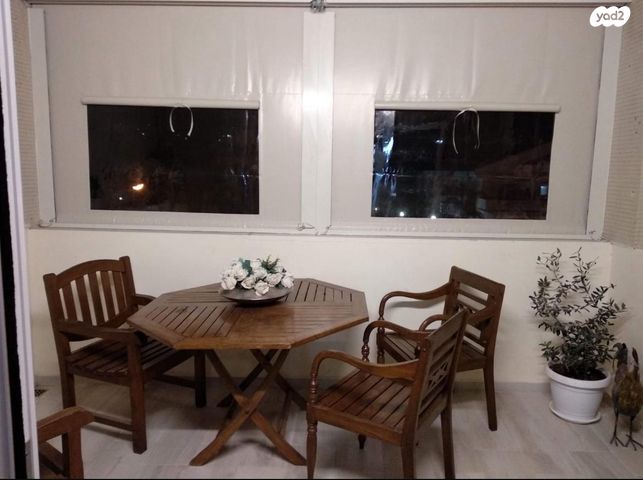 דירה, אוהלי קידר, מצפה אפק, ראש העין