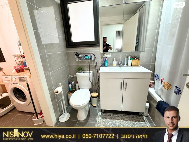 דירה, שדרות מנחם בגין, החותרים, טירת כרמל