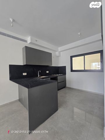 דירה, דרך ששת הימים, סלע, רחובות