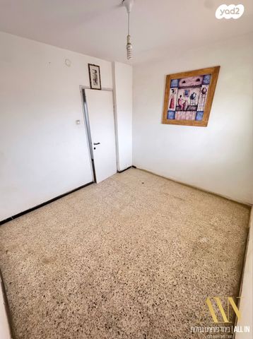 דירה, דימונה