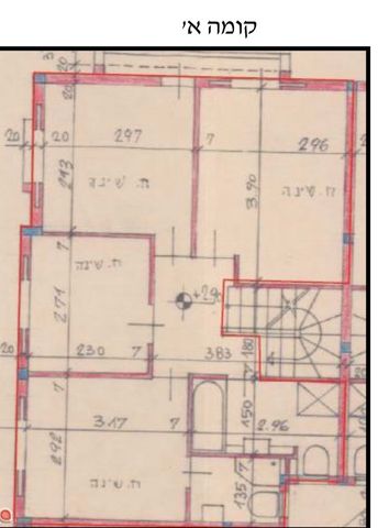 בית פרטי/ קוטג', טרומפלדור, בית וקאנטרי, גיורא יוספטל, גבעת שמואל