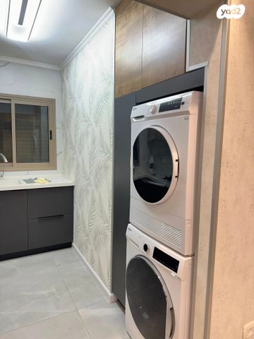 דירה, דימונה