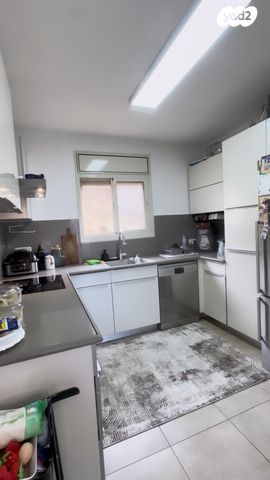 דירה, הדס, כרמיאל