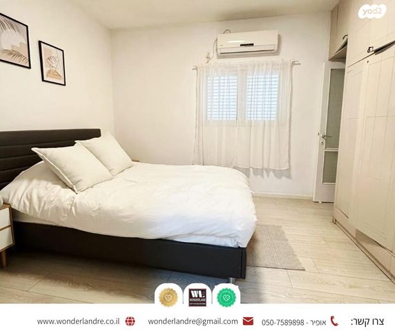 דירה, שיינקין, שינקין, גבעתיים