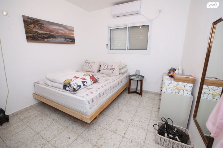 דירה, פרופ. זאב וילנאי, באר שבע