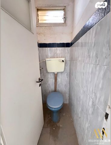 דירה, דימונה