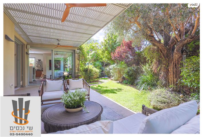 בית פרטי/ קוטג', נווה מגן, רמת השרון