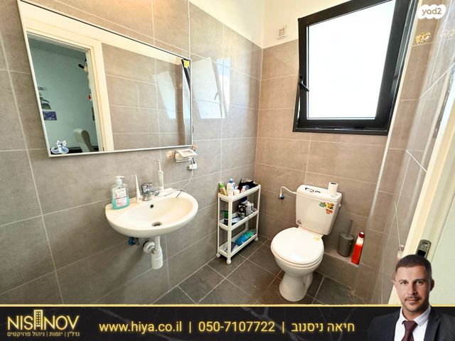 דירה, שדרות מנחם בגין, החותרים, טירת כרמל