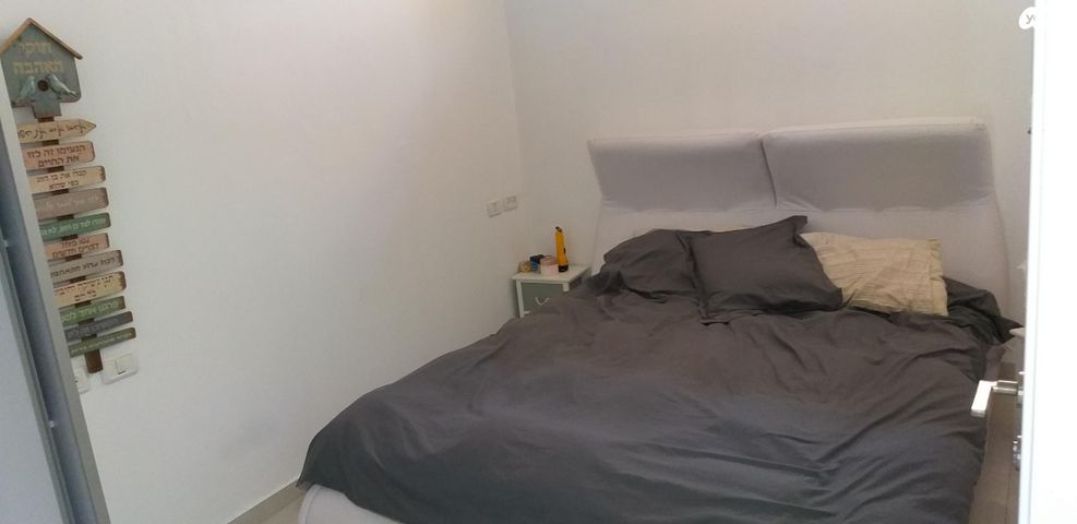 דירה, אנטיגונוס, קטמונים, ירושלים