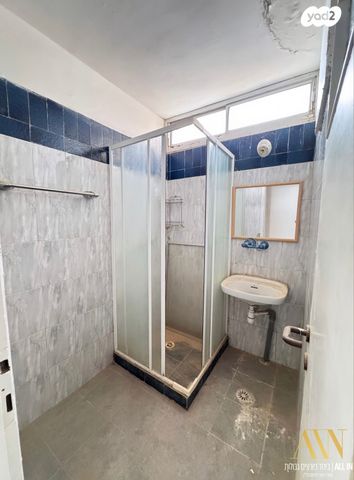 דירה, דימונה