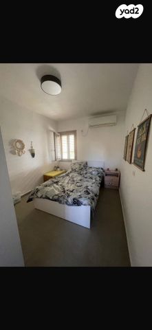 דירה, יוטבתה, חולון