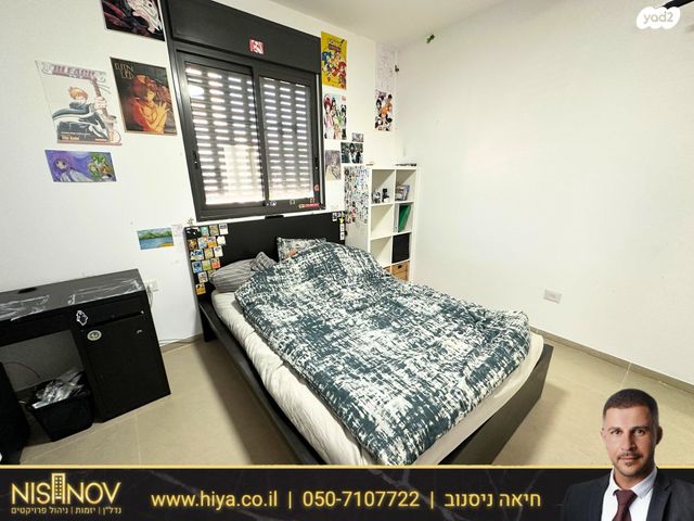 דירה, שדרות מנחם בגין, החותרים, טירת כרמל