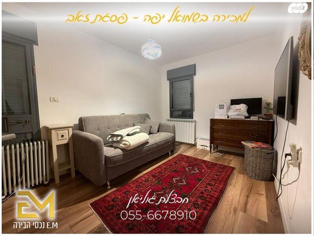 דופלקס, שמואל יפה ארמוזה, פסגת זאב, ירושלים