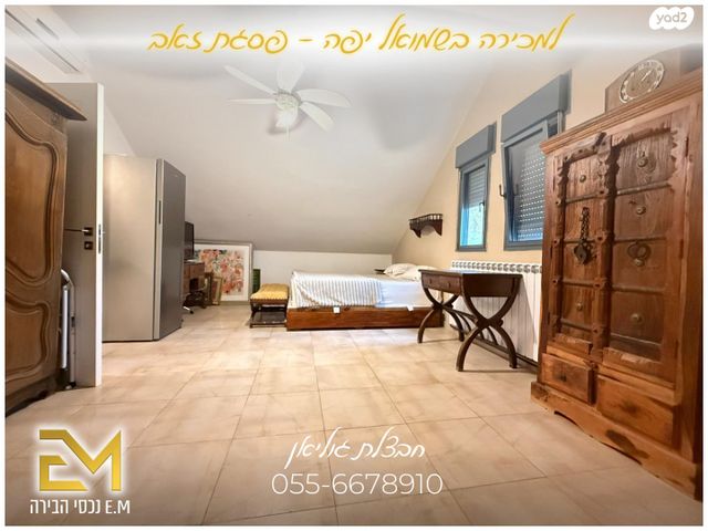 דופלקס, שמואל יפה ארמוזה, פסגת זאב, ירושלים