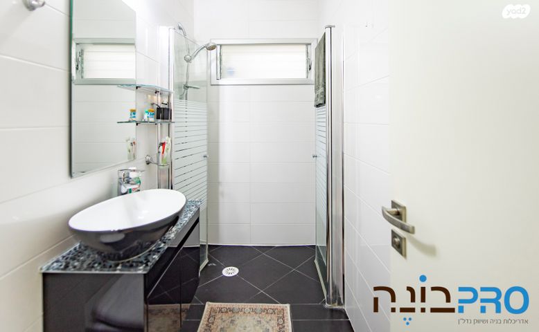 דירה, העסיס, קרית כרמים, ראשון לציון