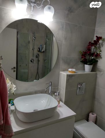 דירה, אוהלי קידר, מצפה אפק, ראש העין