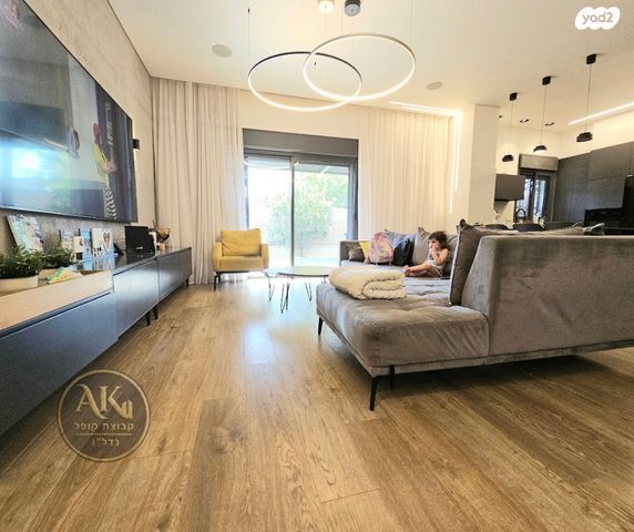 דירת גן, הרקפות, ראשון לציון