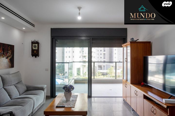 דירה, שדרות האלונים, פארק המושבה, באר יעקב